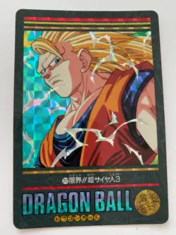 🇯🇵 DRAGON BALL Z Visual Adventure Card Son Goku BANDAI DBZ 1995 DBZ 211 - Image 1