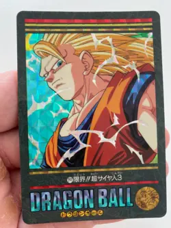 🇯🇵 DRAGON BALL Z Visual Adventure Card Son Goku BANDAI DBZ 1995 DBZ 211 - Image 4