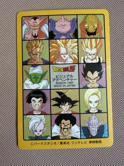 🇯🇵 DRAGON BALL Z Visual Adventure Card BANDAI DBZ 1995 DBZ 213 Part 95 - Image 2