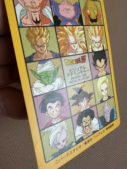 🇯🇵 DRAGON BALL Z Visual Adventure Card BANDAI DBZ 1995 DBZ 213 Part 95 - Image 4