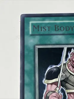 Yu-Gi-Oh Mist Body MDP2-EN005 Limited Edition McDonalds Promo Spell Card - Image 2