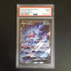 PSA 9 Suicune V GG38 Crown Zenith Pokemon Card - Image 1