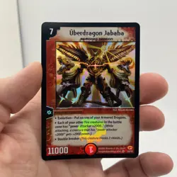 2004 Duel Masters Trading Card Uberdragon Jabaha #43/55 Super Rare Holo Foil - Image 1