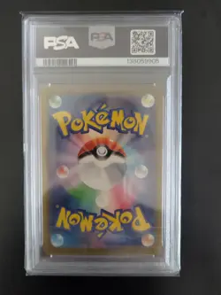 [PSA 10] Mega Lucario ex 088/063 Mega Brave M1L SAR Special Art Japanese POKEMON - Image 2