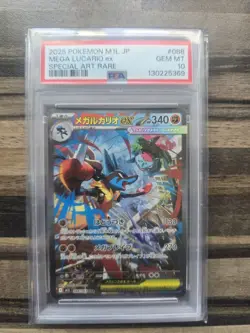 Pokemon TCG Mega Lucario EX SAR 088/063 Japanese Mega Brave PSA GEM MINT 10 - Image 1