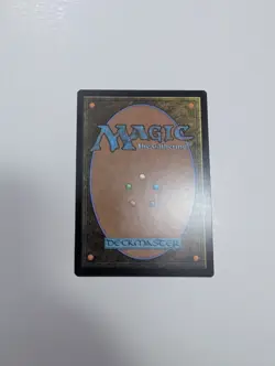 MTG - Raul, Trouble Shooter - Fallout (PIP) NM/M Condition - Image 4