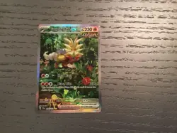 Pokemon Gouging Fire EX SIR 204/162 Temporal Forces - Image 1