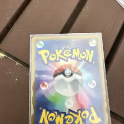 Kyurem VMAX RRR 030/100 S11 Lost Abyss - Pokemon Card Japanese - Image 4