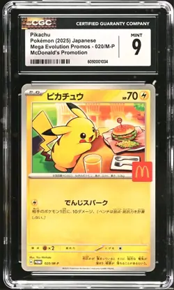 2025 Pokemon Pikachu #020/M-P Mega Evolution Promos McDonalds Burgerchu CGC 9 - Image 1