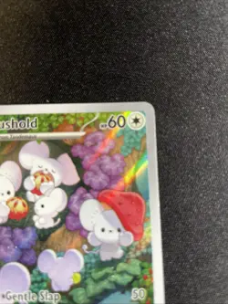 Maushold 226/193 Sv02: Paldea Evolved Holo Pokemon TCG Secret Rare - Image 2