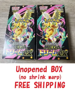 Pokemon Card MEGA Dream ex Box x2 M2a Japanese Unopened No shrink FREE SHIP - Image 1