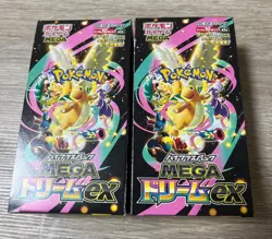 Pokemon Card MEGA Dream ex Box x2 M2a Japanese Unopened No shrink FREE SHIP - Image 2