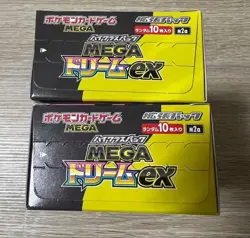 Pokemon Card MEGA Dream ex Box x2 M2a Japanese Unopened No shrink FREE SHIP - Image 3