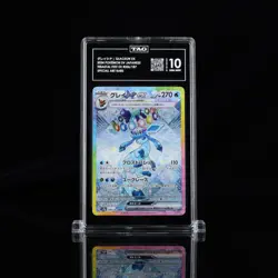 Pokemon Glaceon ex Terastal Festival JPN Special Art Rare #206 TAG 10 Gem Mint - Image 1