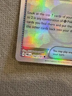 POKEMON BUG CATCHING SET 102/131 PROMO REVERSE POKEBALL PRISMATIC EVOLUTIONS - Image 5