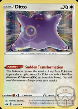 Ditto 107/159 Holo R Crown Zenith Pokemon Holo NM/M - Image 3
