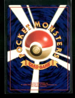 2000 Pokemon Gold, Silver, to a New World Lugia Holo Japanese Lightly played - Image 2