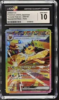 CGC 10 GEM MINT Jolteon EX 209/187 Pokemon Terastal Fest 2024 Japanese SAR - Image 1
