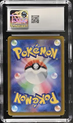CGC 10 GEM MINT Jolteon EX 209/187 Pokemon Terastal Fest 2024 Japanese SAR - Image 2