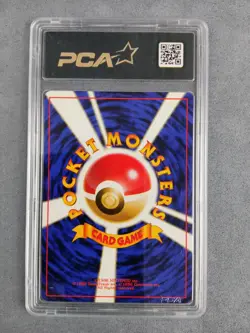 [PCA 8] Pokemon Dracaufeu obscur dark Charizard Rocket - 4/82 - 006 japanese - Image 2
