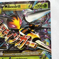 M Beedrill-EX - Pokemon TCG - XY158 - Black Star Promo - Image 3