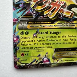M Beedrill-EX - Pokemon TCG - XY158 - Black Star Promo - Image 5