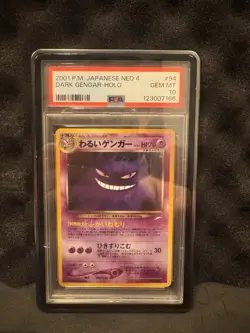 PSA 10 Dark Gengar Holo Japanese Neo 4 2001 Pokemon #94 with SWIRL! - Image 1