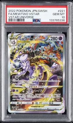 2022 POKEMON JPN SWORD & SHIELD VSTAR UNIVERSE #221 FULL ART/MEWTWO VSTAR PSA 10 - Image 1