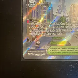 Lumiose City 111/088 - Ultra Rare - Perfect Order - Pokemon TCG - Image 5