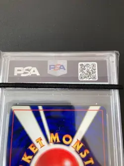 PSA 9 1999 Promo Holo Grand Party Trainer Japanese Double Black Star pokemon - Image 5