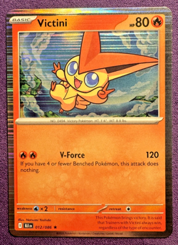 Victini 12/86 | SV: Black Bolt | Holo Rare | Pokemon (NM) - Image 1