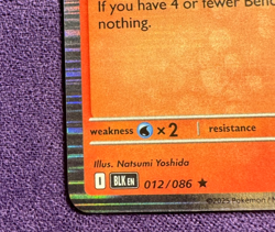Victini 12/86 | SV: Black Bolt | Holo Rare | Pokemon (NM) - Image 4