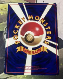 1998 Pokemon Bellsprout No. 069 Vending Series 3 Japanese - Image 3