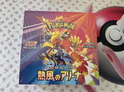 Heat Wave Arena Booster Box Japanese Pokemon Sealed - US Seller (Fast Shipping) - Image 1