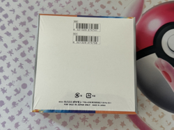 Heat Wave Arena Booster Box Japanese Pokemon Sealed - US Seller (Fast Shipping) - Image 2