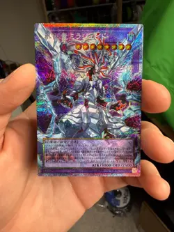 LOSP-JP008 - Yugioh - Japanese - Mirrorjade the Iceblade Dragon - Prismatic Se - Image 1