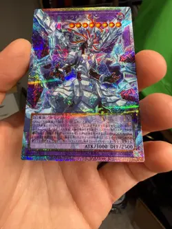 LOSP-JP008 - Yugioh - Japanese - Mirrorjade the Iceblade Dragon - Prismatic Se - Image 4