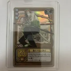 ONE PIECE Carddass EX CE-C CompleteSet 001-005 Luffy Zoro Nami Promo Rare Bandai - Image 3