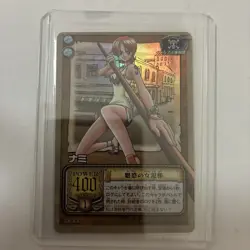 ONE PIECE Carddass EX CE-C CompleteSet 001-005 Luffy Zoro Nami Promo Rare Bandai - Image 4