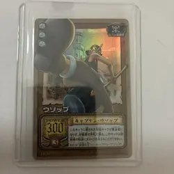 ONE PIECE Carddass EX CE-C CompleteSet 001-005 Luffy Zoro Nami Promo Rare Bandai - Image 5