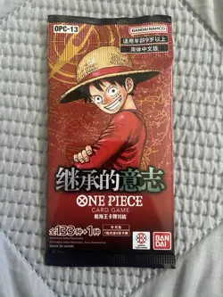 One Piece OP-13 Carrying On His Will Booster Pack New Factory Sealed Japanese - Image 1