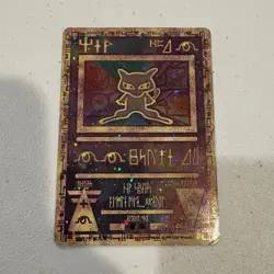 Pokemon Ancient Mew Promo Holo Card 2000 Basic Psychic Vintage English - Image 1