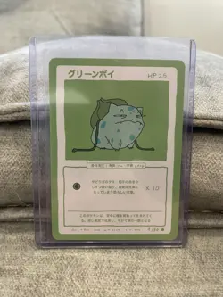 Wrenny Moo Bulbasaur Card 9/50 Series 1 Pokemon Derpy Parody TCG - Image 1