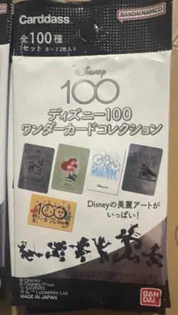 Bandai Disney 100 Wonder Card Collection Box 20 Packs Japan Carddass - Image 3