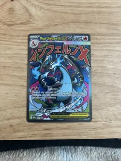 Pokemon Mega Charizard X EX 023 Me: Mega Evolution Promo Holo Card English - Image 1