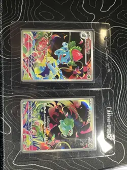 Pokemon Card Japanese Bulbasaur 064/063 & Ivysaur 065/063 M1L Mega Brave Set AR - Image 1