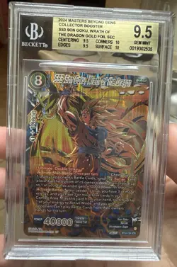 Dragon Ball Super Card Game SS3 Son Goku, Wrath of the Dragon Series 24... - Image 2
