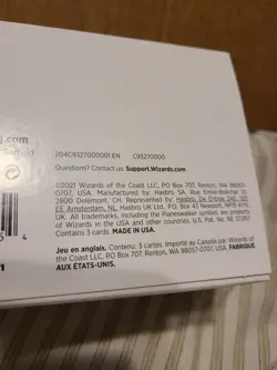 MTG Magic Secret Lair Showcase Kaldheim Part 2 Factory Sealed w/ Grave Titan - Image 5