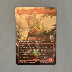 Magic: The Gathering Kumai Legendary Creature Red Foil Final Fantasy - Image 1