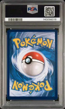 2017 POKEMON SM BLACK STAR PROMO #SM82 SHINING LUGIA-HOLO PSA 9 - Image 2